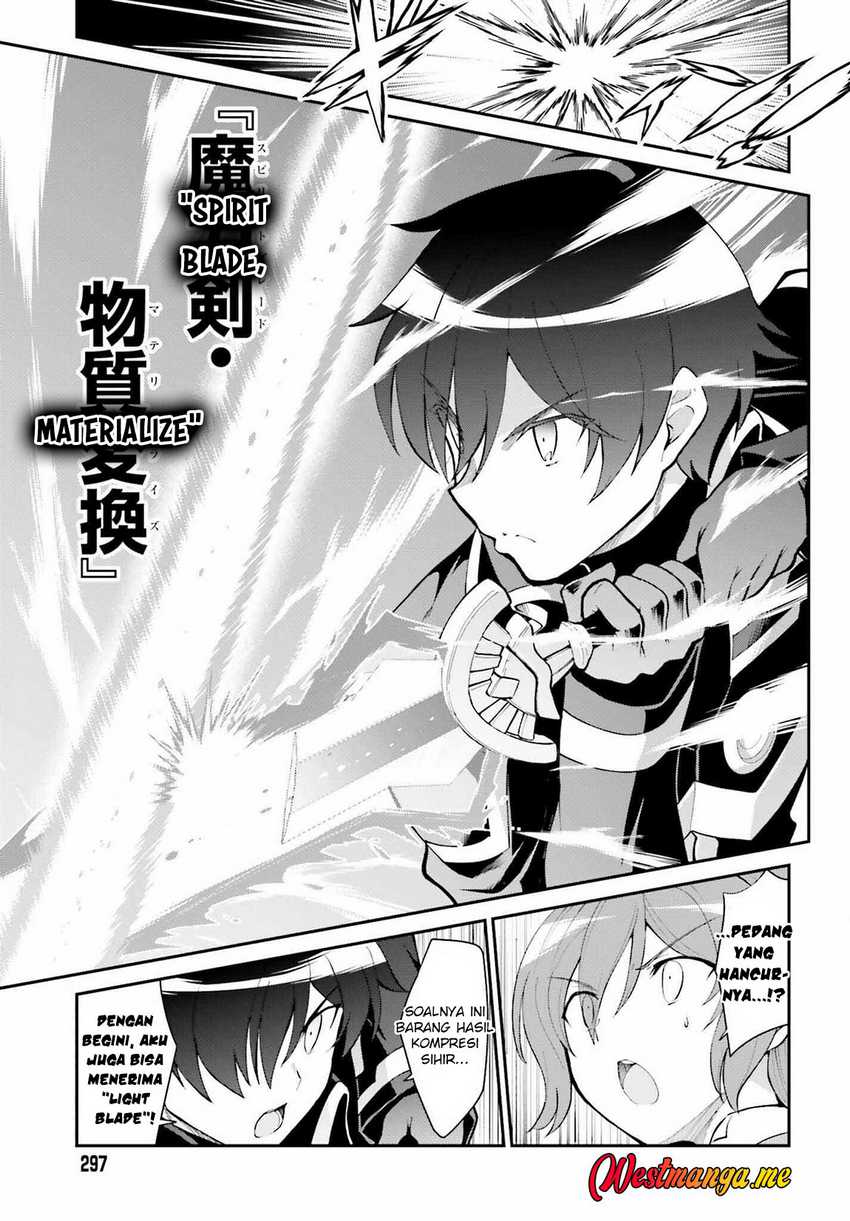 Maou Toubatsu Shita Ato, Medachitakunai node Guild Master ni Natta Chapter 35 Gambar 11