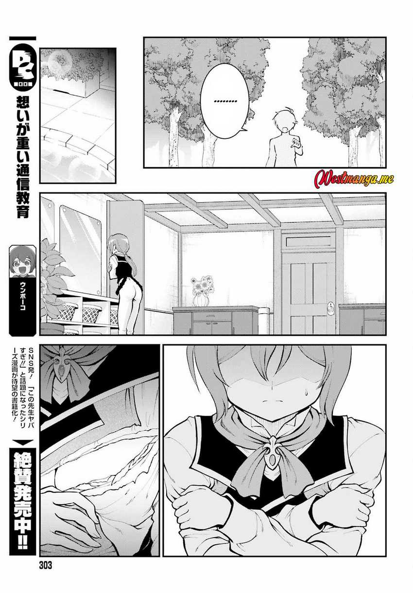 Maou Toubatsu Shita Ato, Medachitakunai node Guild Master ni Natta Chapter 35 Gambar 17