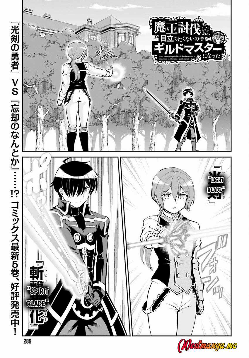 Baca  Maou Toubatsu Shita Ato, Medachitakunai node Guild Master ni Natta Chapter 35 Gambar 2