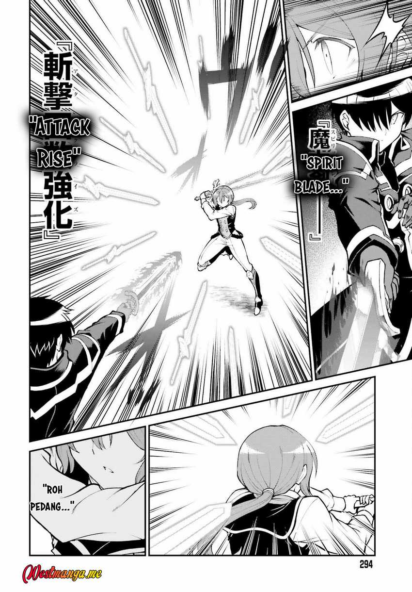 Maou Toubatsu Shita Ato, Medachitakunai node Guild Master ni Natta Chapter 35 Gambar 8