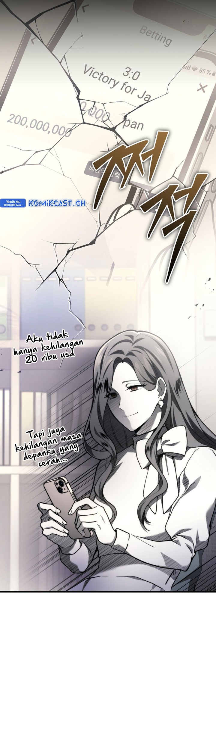 Maou Toubatsu Shita Ato, Medachitakunai node Guild Master ni Natta Chapter 36 Gambar 10