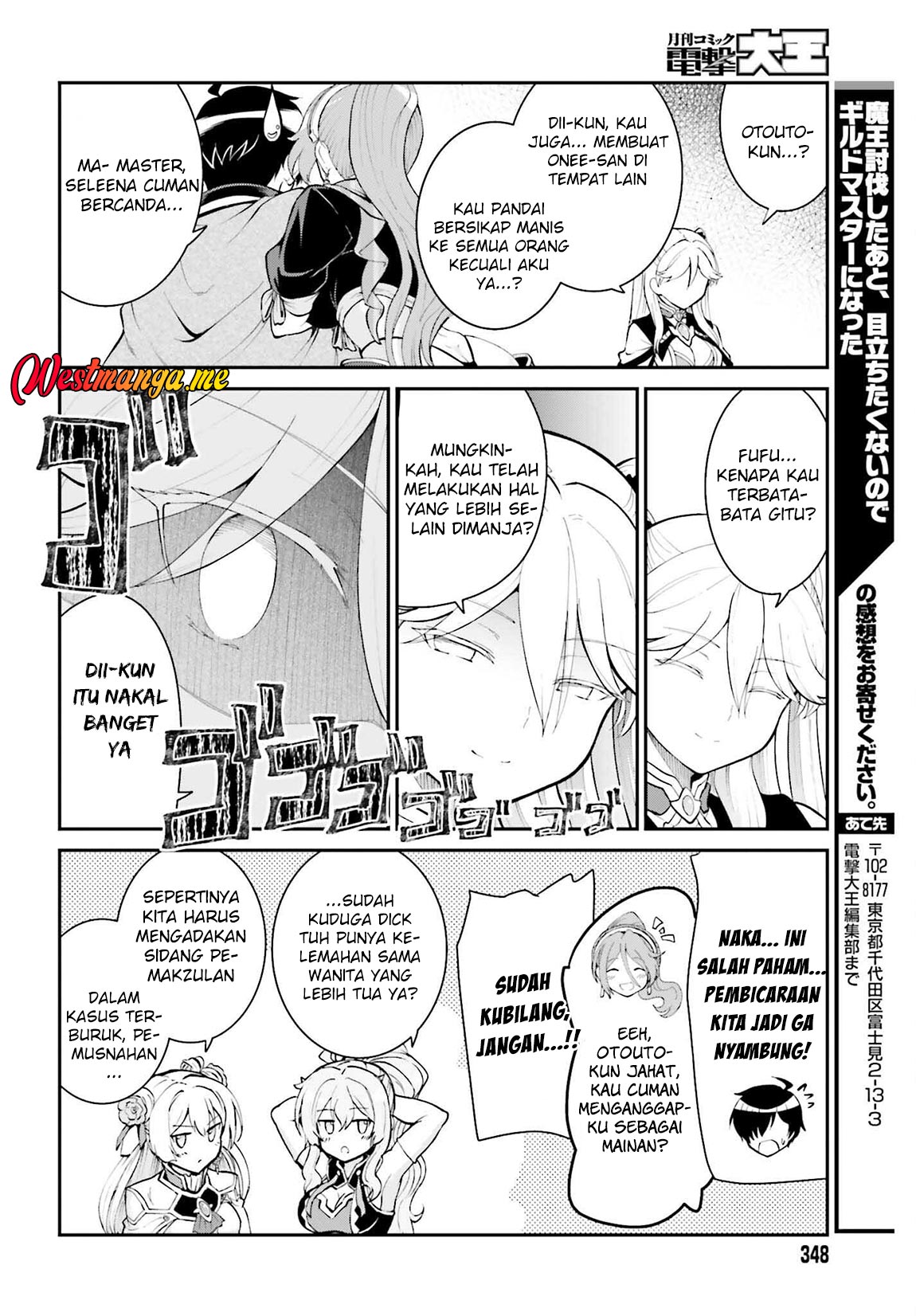 Maou Toubatsu Shita Ato, Medachitakunai node Guild Master ni Natta Chapter 37 Gambar 25