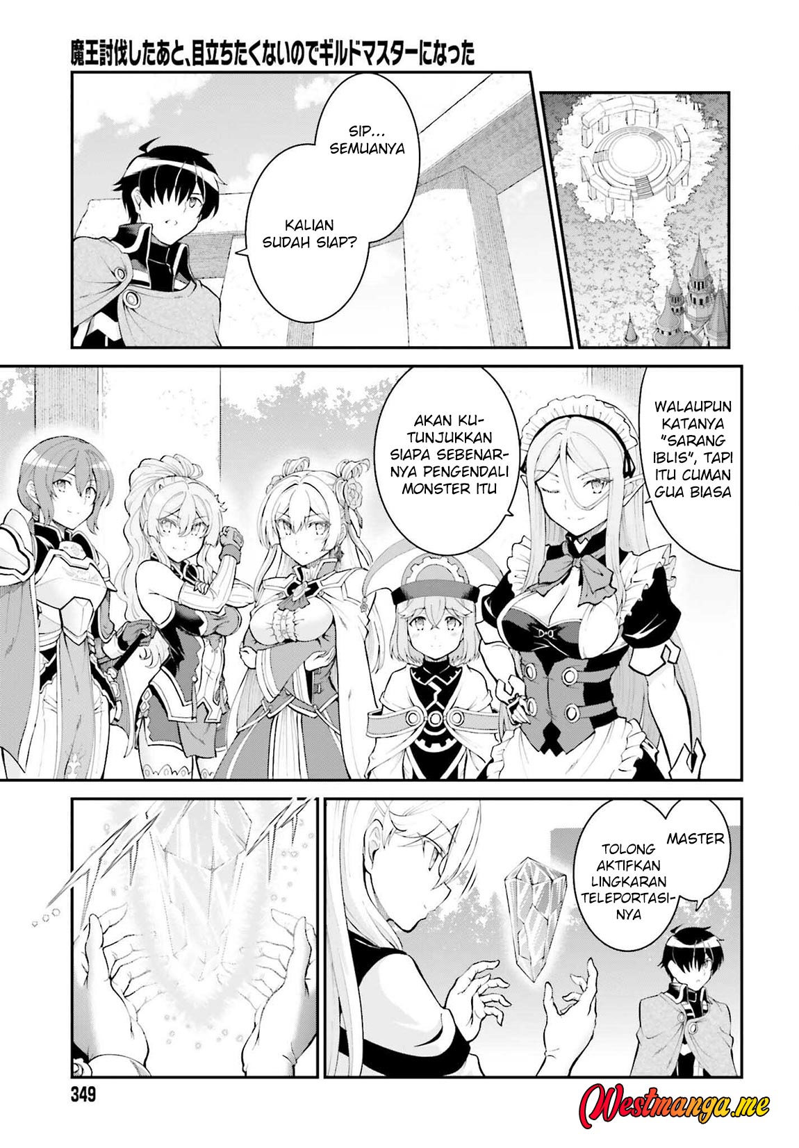 Maou Toubatsu Shita Ato, Medachitakunai node Guild Master ni Natta Chapter 37 Gambar 26