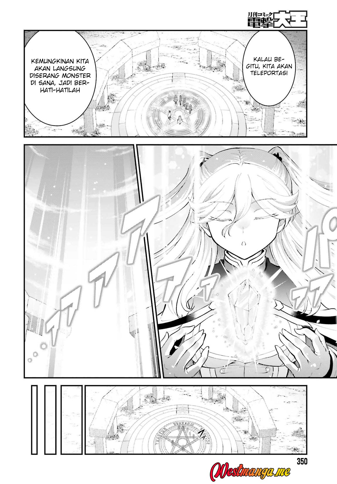 Maou Toubatsu Shita Ato, Medachitakunai node Guild Master ni Natta Chapter 37 Gambar 27