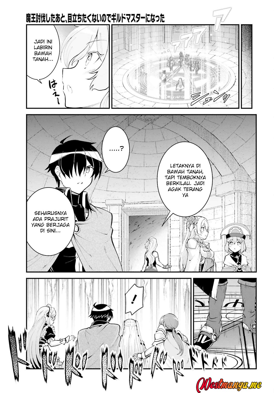 Maou Toubatsu Shita Ato, Medachitakunai node Guild Master ni Natta Chapter 37 Gambar 28