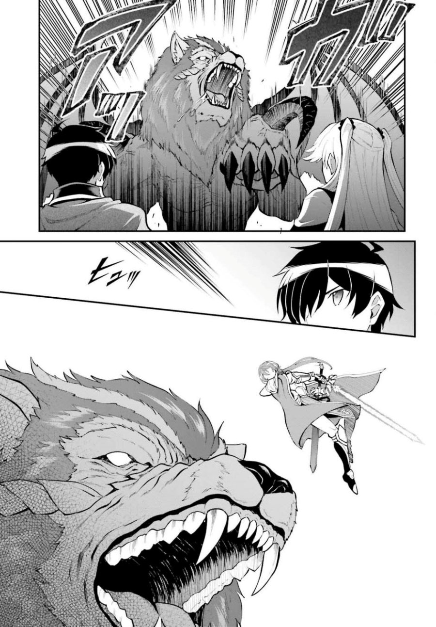 Maou Toubatsu Shita Ato, Medachitakunai node Guild Master ni Natta Chapter 38 Gambar 11