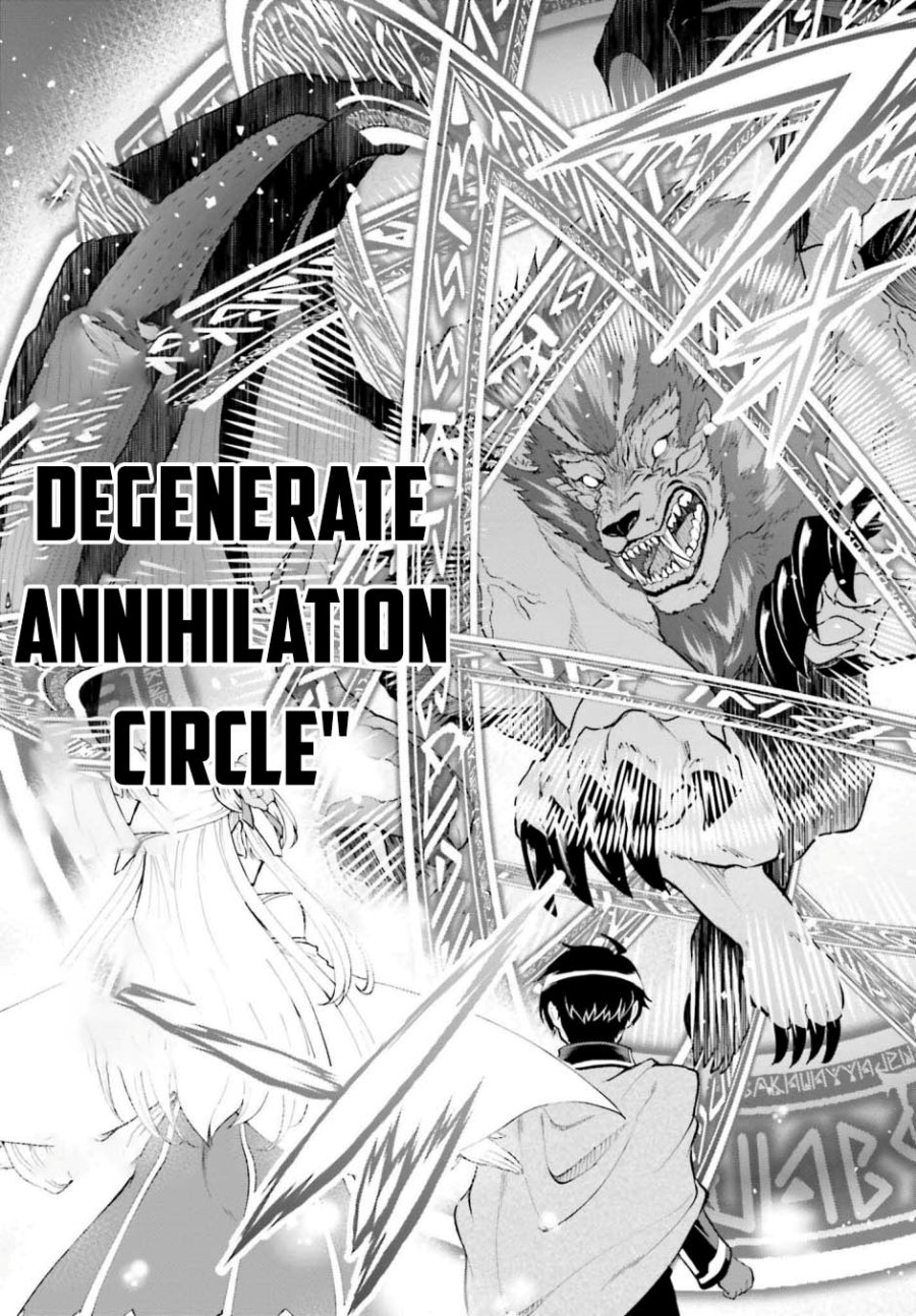 Maou Toubatsu Shita Ato, Medachitakunai node Guild Master ni Natta Chapter 38 Gambar 20