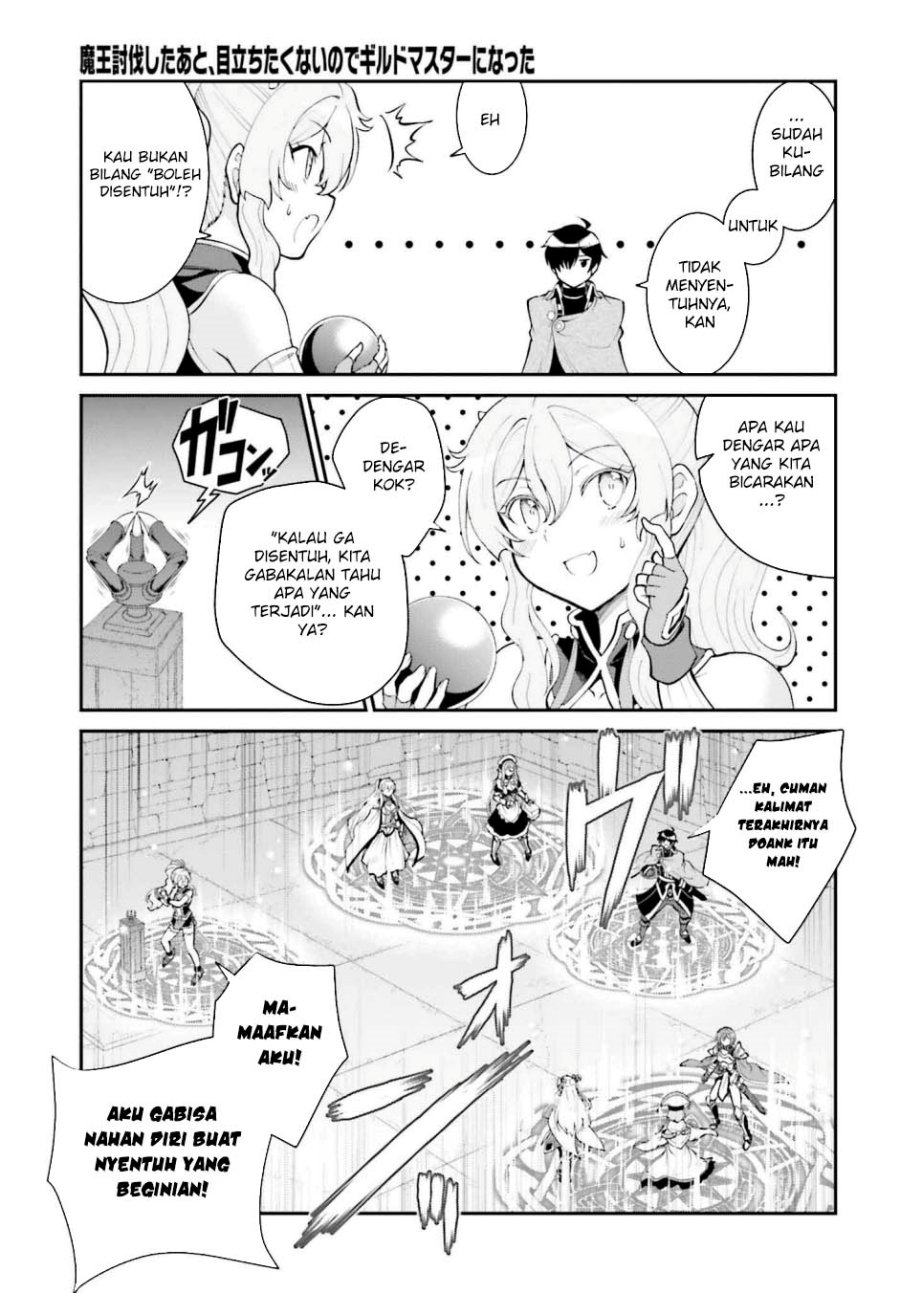 Maou Toubatsu Shita Ato, Medachitakunai node Guild Master ni Natta Chapter 38 Gambar 30