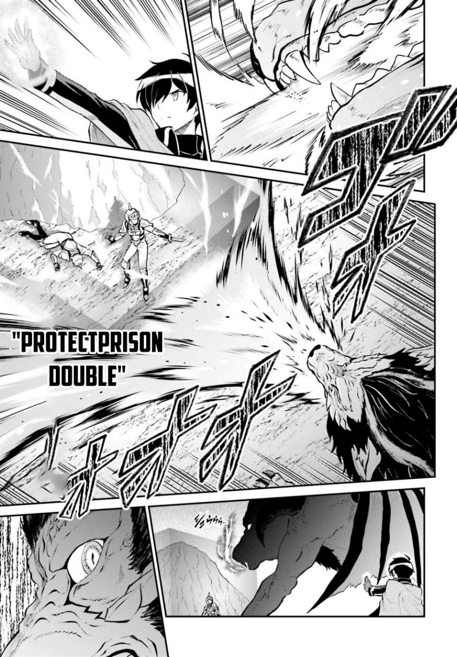 Maou Toubatsu Shita Ato, Medachitakunai node Guild Master ni Natta Chapter 38 Gambar 7