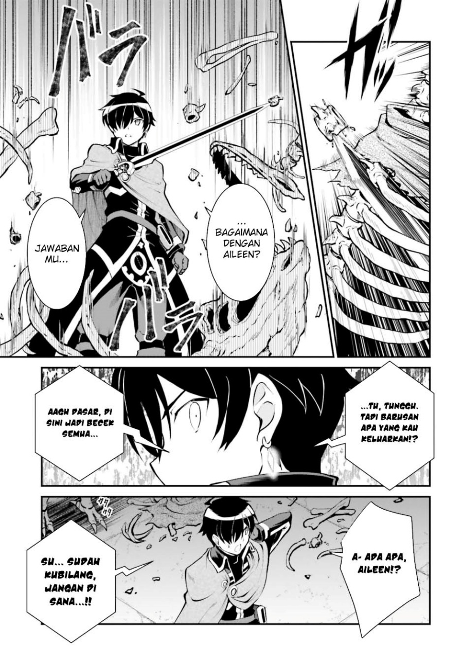 Maou Toubatsu Shita Ato, Medachitakunai node Guild Master ni Natta Chapter 39 Gambar 7