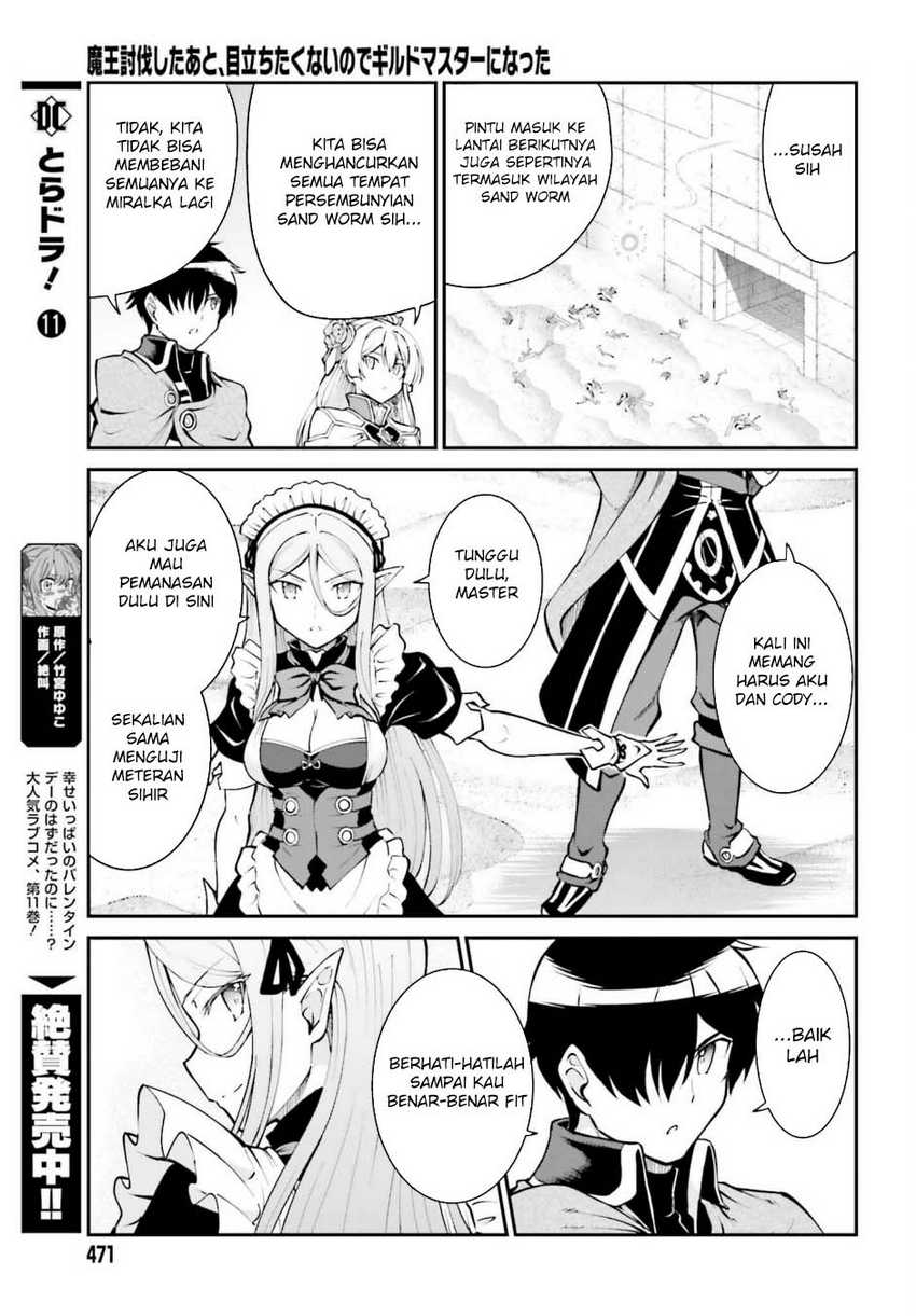 Maou Toubatsu Shita Ato, Medachitakunai node Guild Master ni Natta Chapter 40 Gambar 15