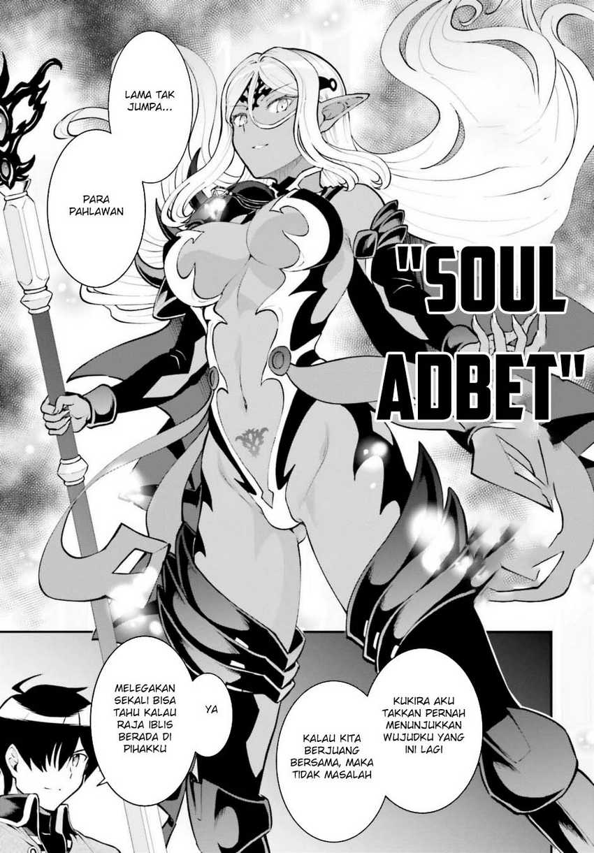 Maou Toubatsu Shita Ato, Medachitakunai node Guild Master ni Natta Chapter 40 Gambar 17