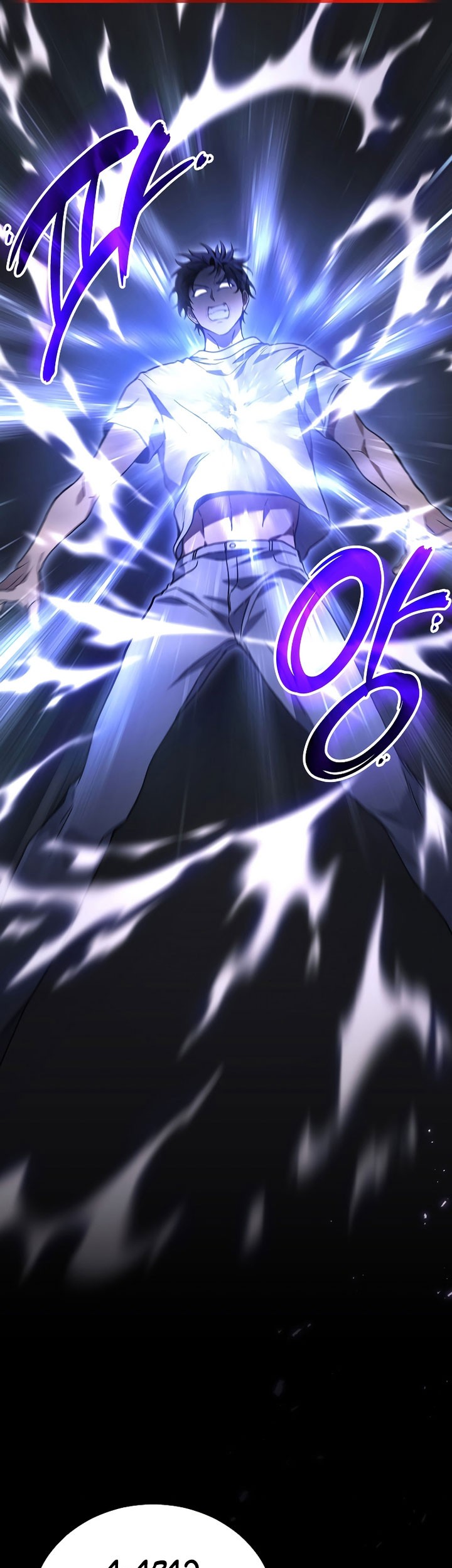 Maou Toubatsu Shita Ato, Medachitakunai node Guild Master ni Natta Chapter 43 Gambar 63