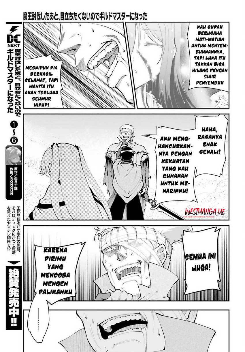 Maou Toubatsu Shita Ato, Medachitakunai node Guild Master ni Natta Chapter 43 Gambar 13