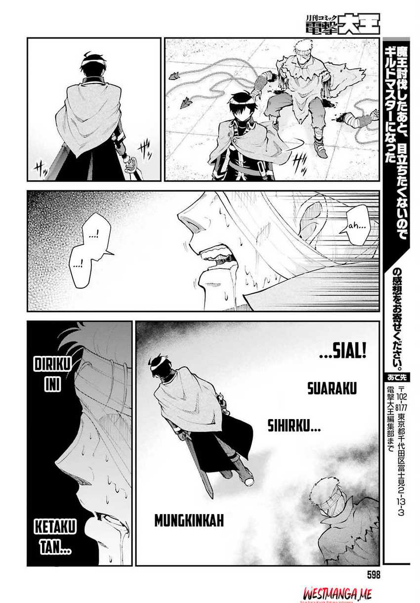 Maou Toubatsu Shita Ato, Medachitakunai node Guild Master ni Natta Chapter 43 Gambar 16