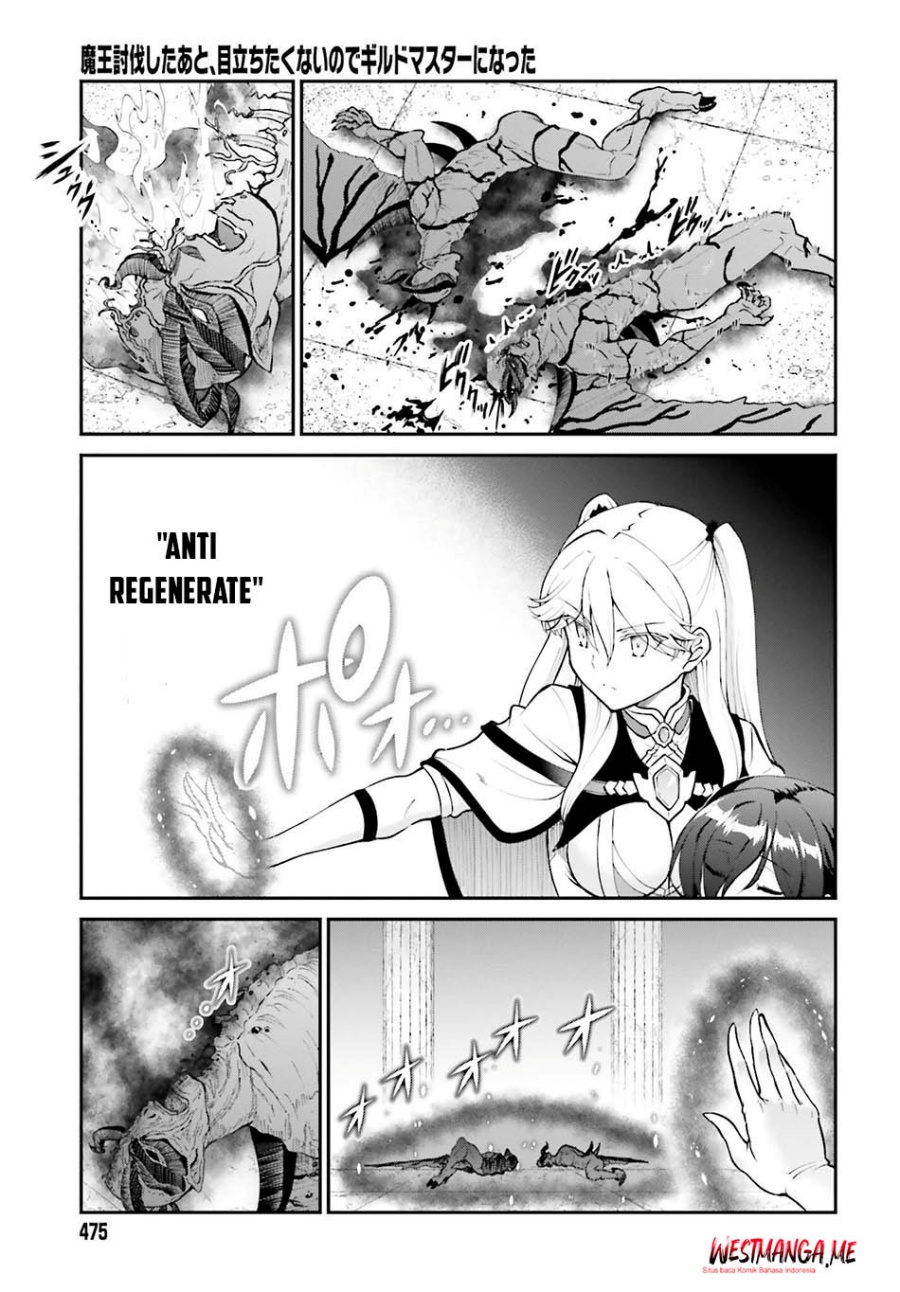 Maou Toubatsu Shita Ato, Medachitakunai node Guild Master ni Natta Chapter 44 Gambar 18