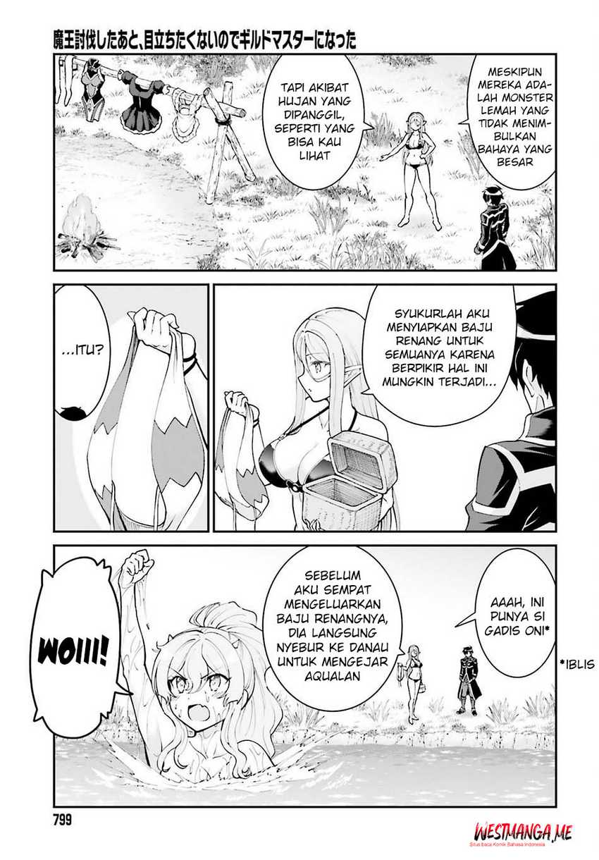 Maou Toubatsu Shita Ato, Medachitakunai node Guild Master ni Natta Chapter 45 Gambar 13