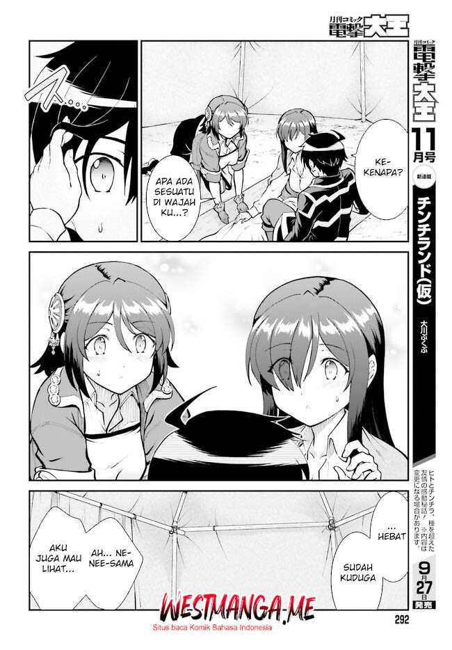 Maou Toubatsu Shita Ato, Medachitakunai node Guild Master ni Natta Chapter 46 Gambar 29