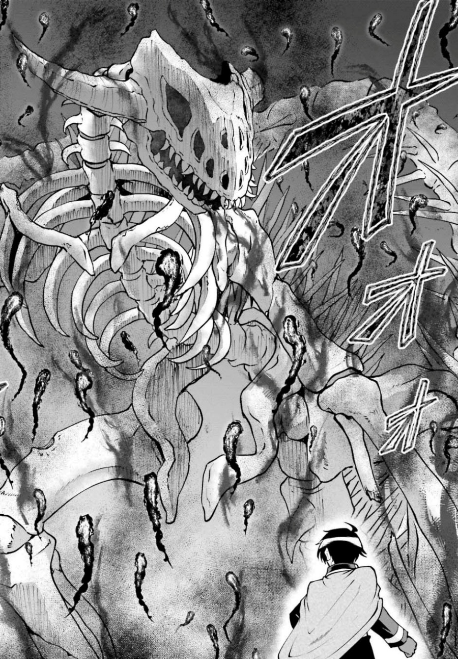 Maou Toubatsu Shita Ato, Medachitakunai node Guild Master ni Natta Chapter 48 Gambar 12