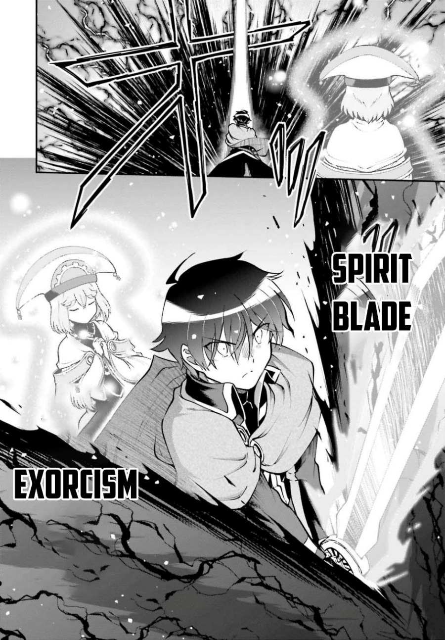 Maou Toubatsu Shita Ato, Medachitakunai node Guild Master ni Natta Chapter 48 Gambar 16