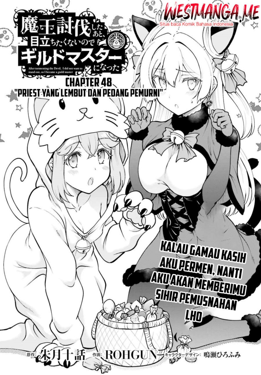 Baca  Maou Toubatsu Shita Ato, Medachitakunai node Guild Master ni Natta Chapter 48 Gambar 2