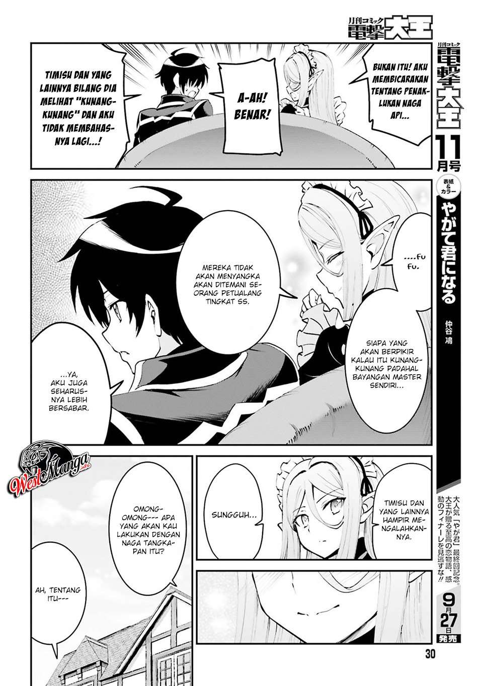 Maou Toubatsu Shita Ato, Medachitakunai node Guild Master ni Natta Chapter 5 Gambar 23