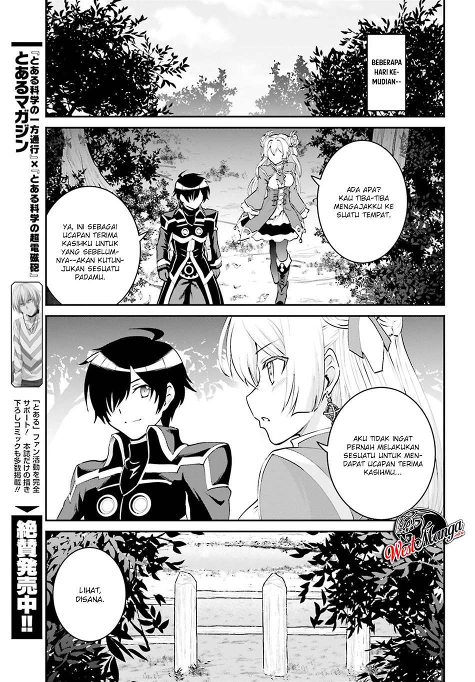 Maou Toubatsu Shita Ato, Medachitakunai node Guild Master ni Natta Chapter 5 Gambar 24