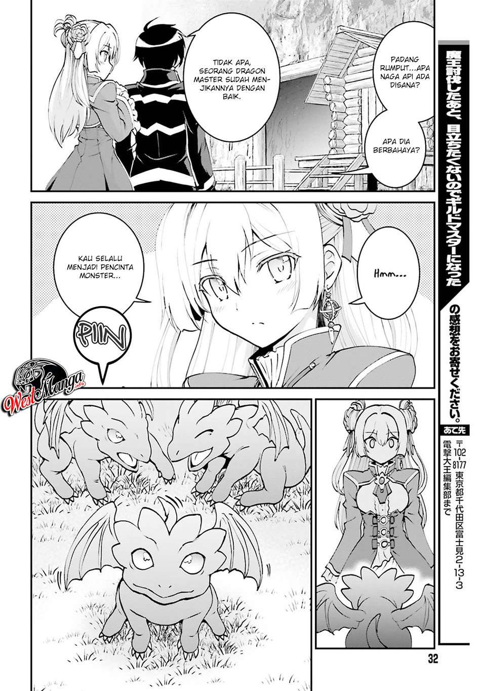 Maou Toubatsu Shita Ato, Medachitakunai node Guild Master ni Natta Chapter 5 Gambar 25