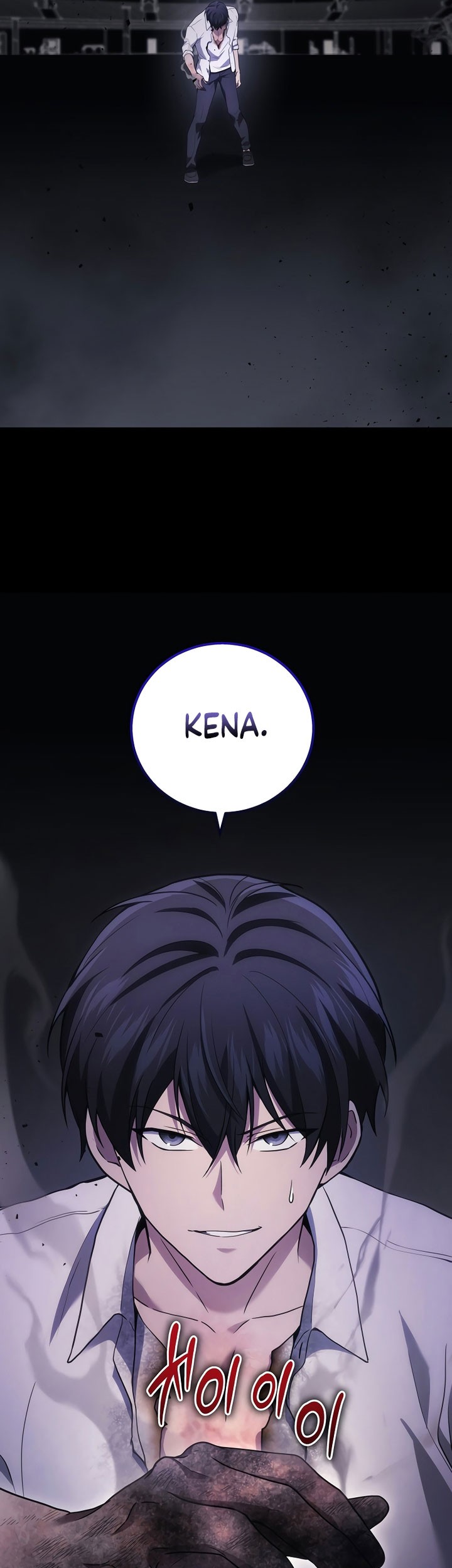 Maou Toubatsu Shita Ato, Medachitakunai node Guild Master ni Natta Chapter 50 Gambar 24