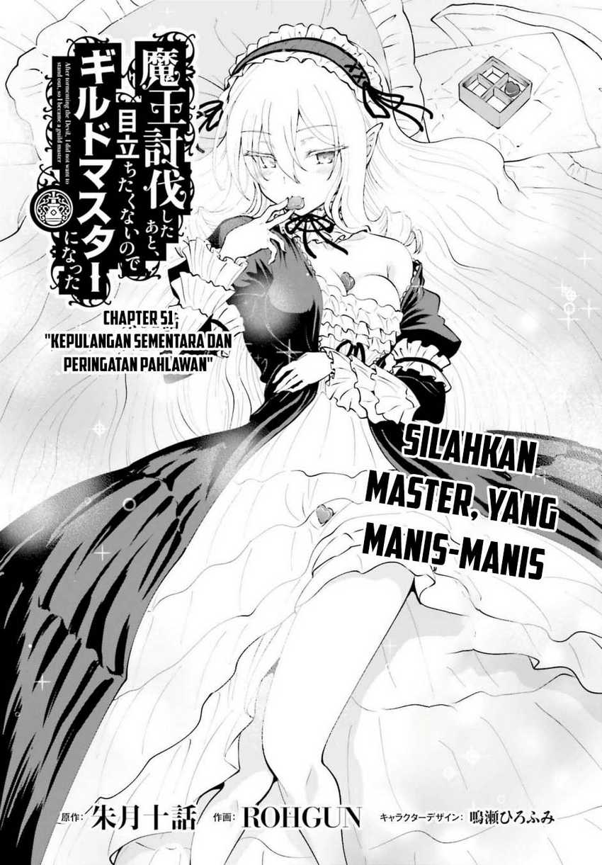Baca  Maou Toubatsu Shita Ato, Medachitakunai node Guild Master ni Natta Chapter 51 Gambar 2