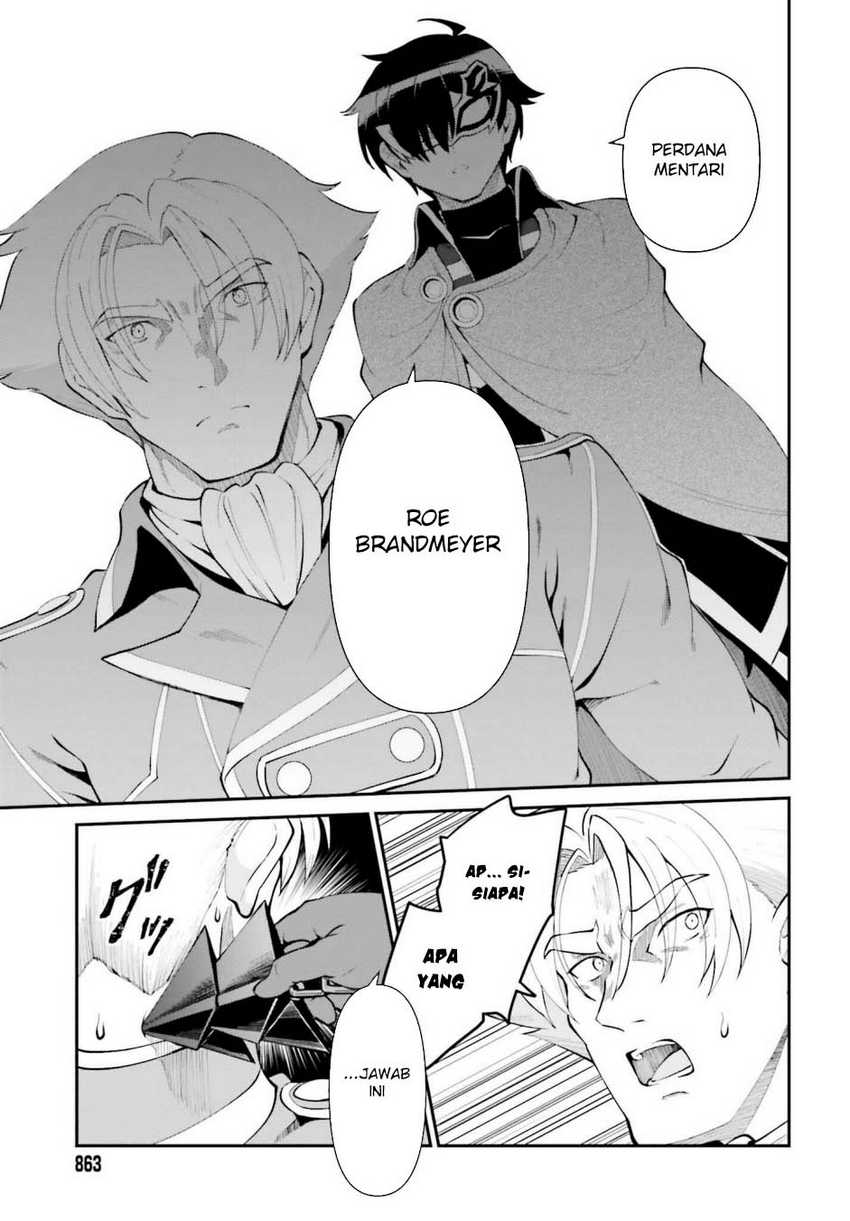 Maou Toubatsu Shita Ato, Medachitakunai node Guild Master ni Natta Chapter 51 Gambar 9