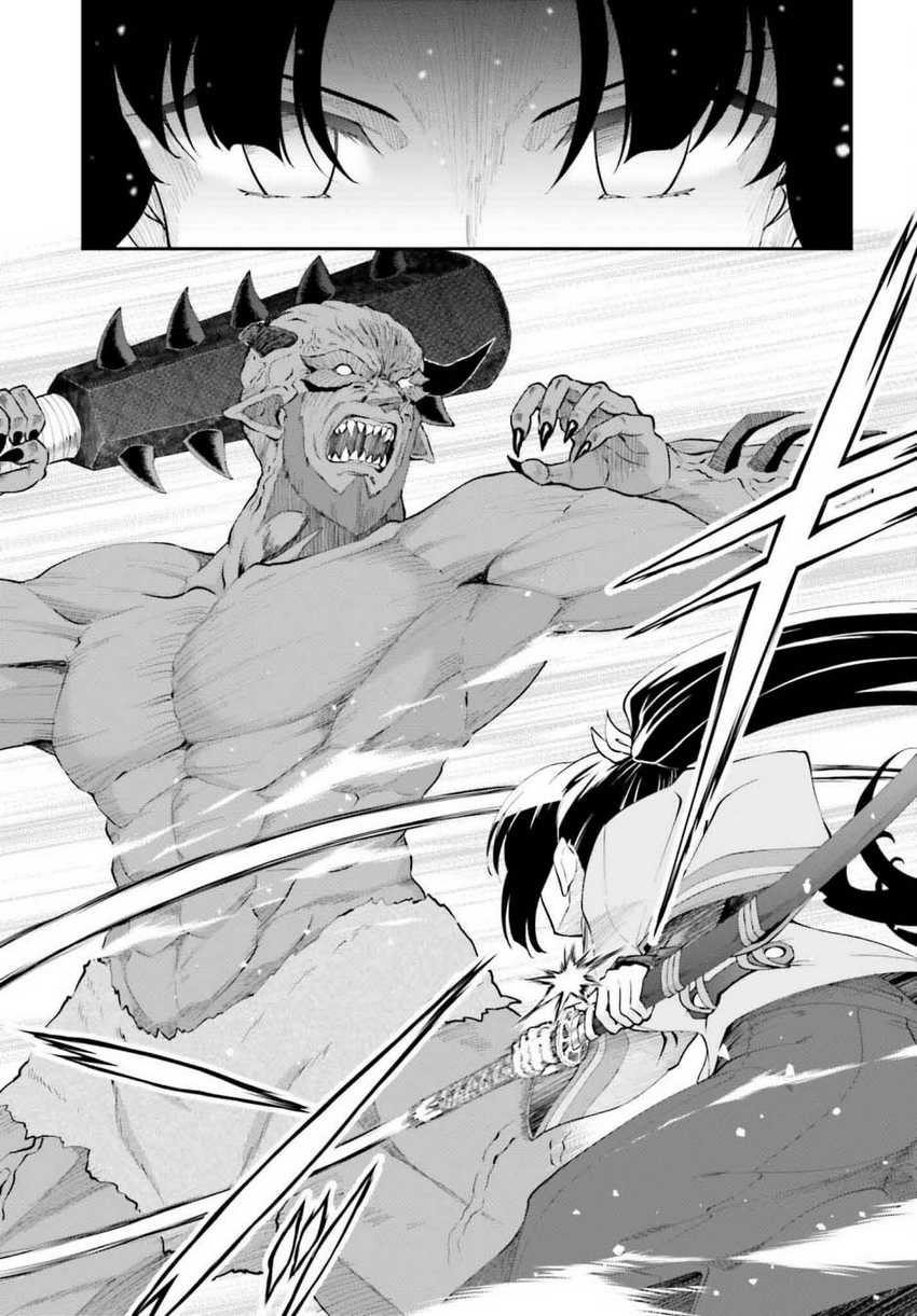 Maou Toubatsu Shita Ato, Medachitakunai node Guild Master ni Natta Chapter 52 Gambar 22