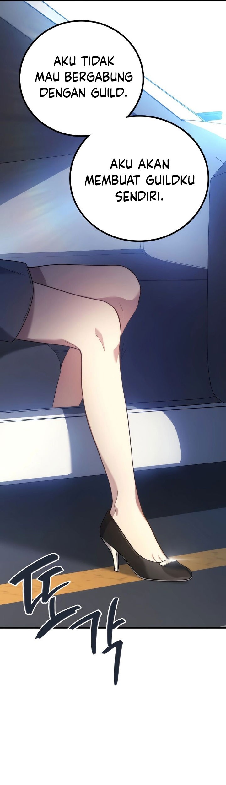 Maou Toubatsu Shita Ato, Medachitakunai node Guild Master ni Natta Chapter 53 Gambar 106