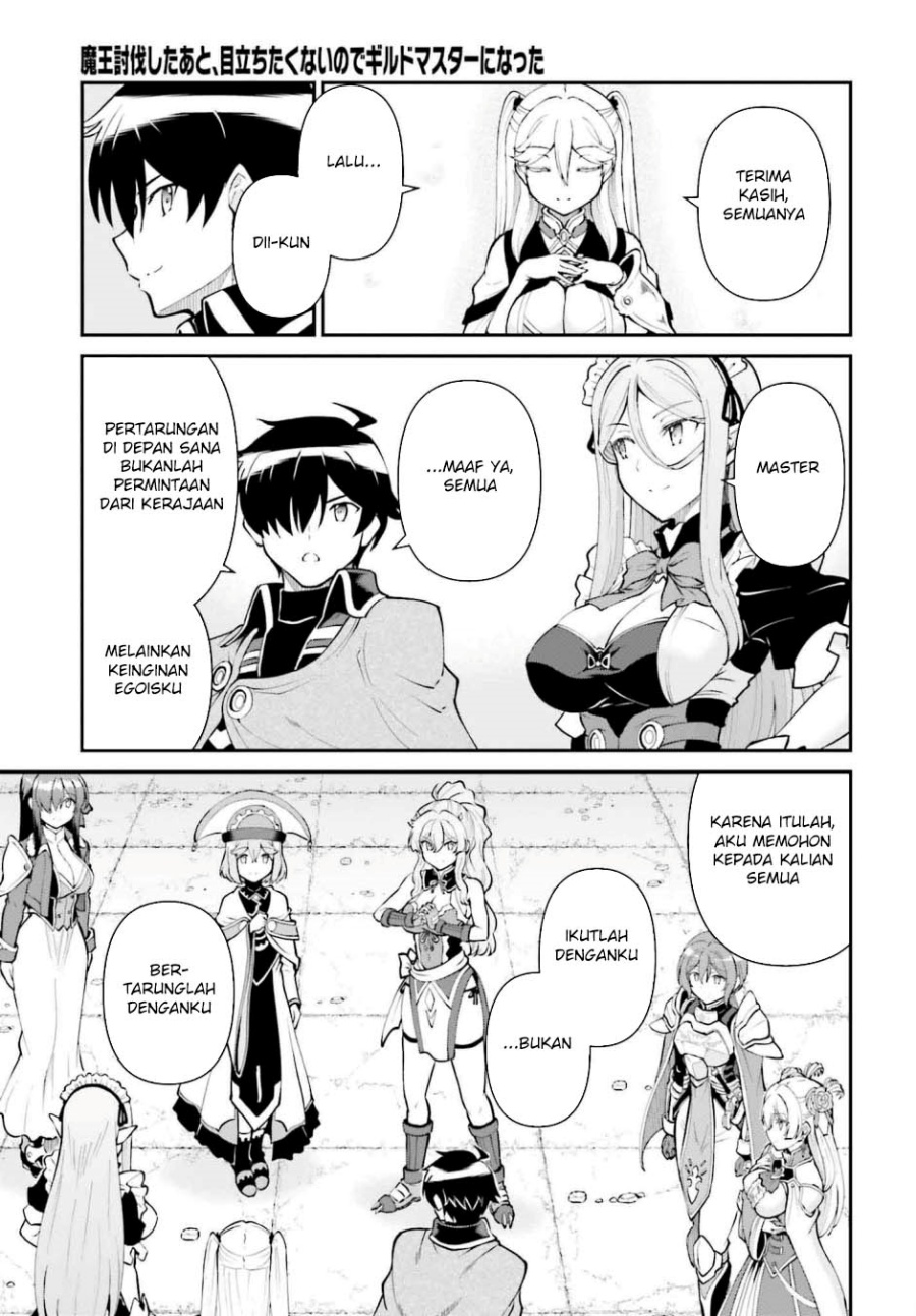 Maou Toubatsu Shita Ato, Medachitakunai node Guild Master ni Natta Chapter 53 Gambar 17
