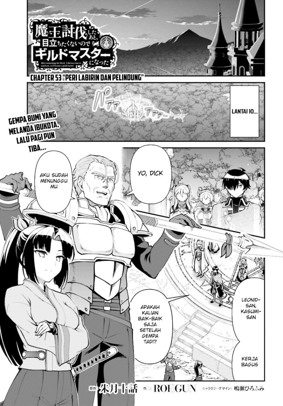 Baca  Maou Toubatsu Shita Ato, Medachitakunai node Guild Master ni Natta Chapter 53 Gambar 2
