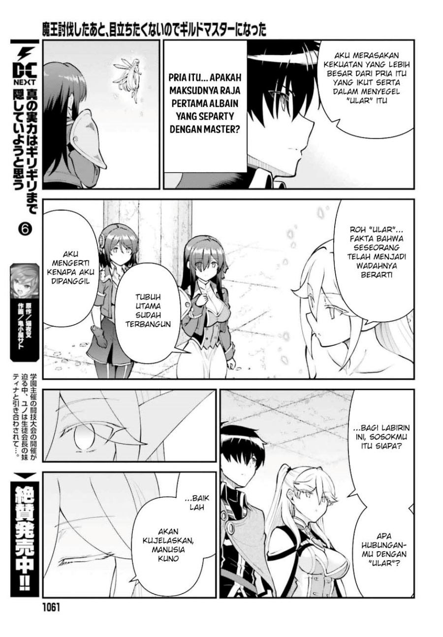 Maou Toubatsu Shita Ato, Medachitakunai node Guild Master ni Natta Chapter 53 Gambar 9