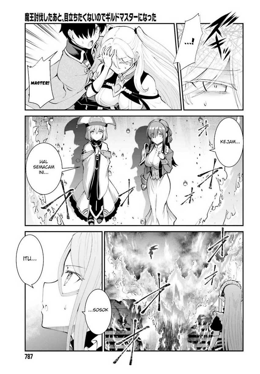 Maou Toubatsu Shita Ato, Medachitakunai node Guild Master ni Natta Chapter 54 Gambar 11