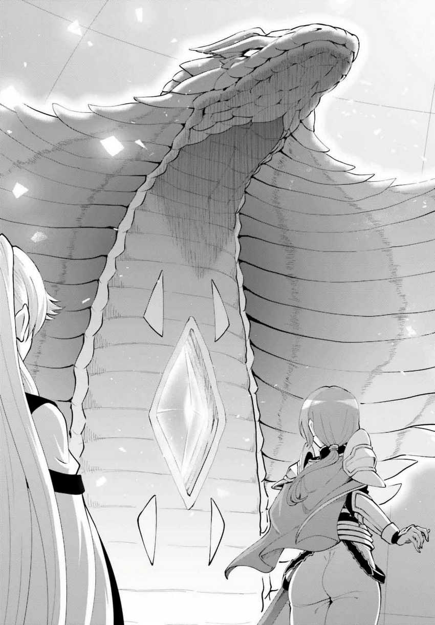 Maou Toubatsu Shita Ato, Medachitakunai node Guild Master ni Natta Chapter 54 Gambar 20