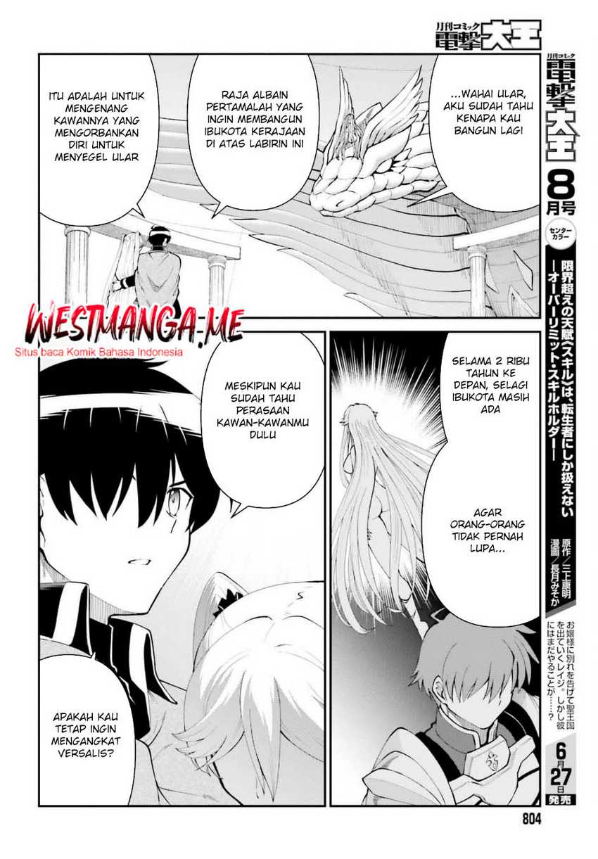 Maou Toubatsu Shita Ato, Medachitakunai node Guild Master ni Natta Chapter 54 Gambar 29