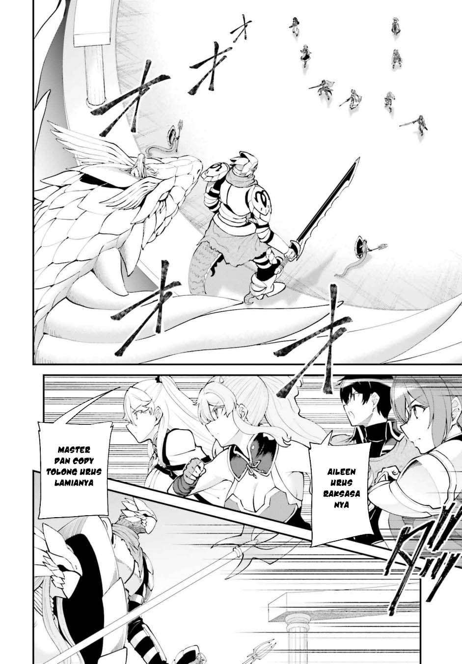 Maou Toubatsu Shita Ato, Medachitakunai node Guild Master ni Natta Chapter 55 Gambar 3