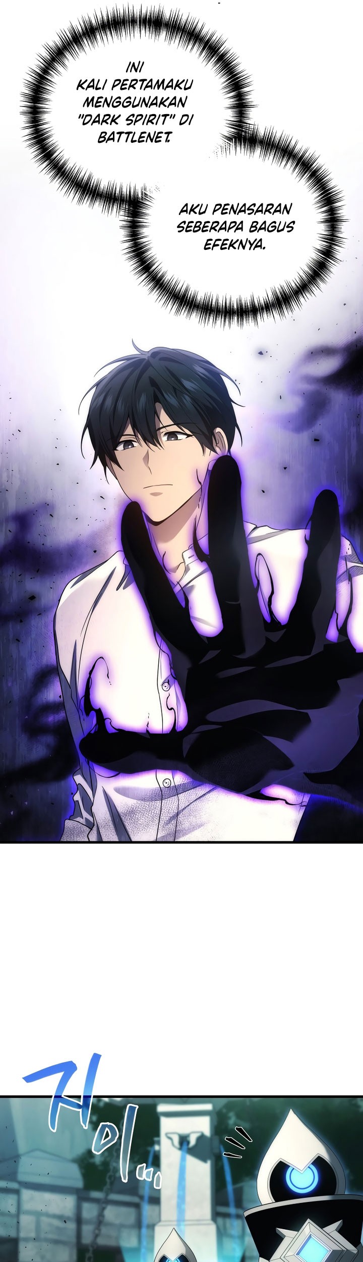 Maou Toubatsu Shita Ato, Medachitakunai node Guild Master ni Natta Chapter 56 Gambar 65