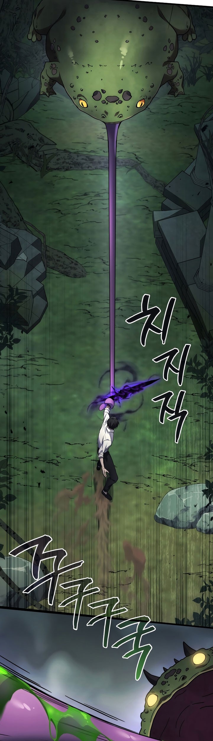 Maou Toubatsu Shita Ato, Medachitakunai node Guild Master ni Natta Chapter 58 Gambar 25