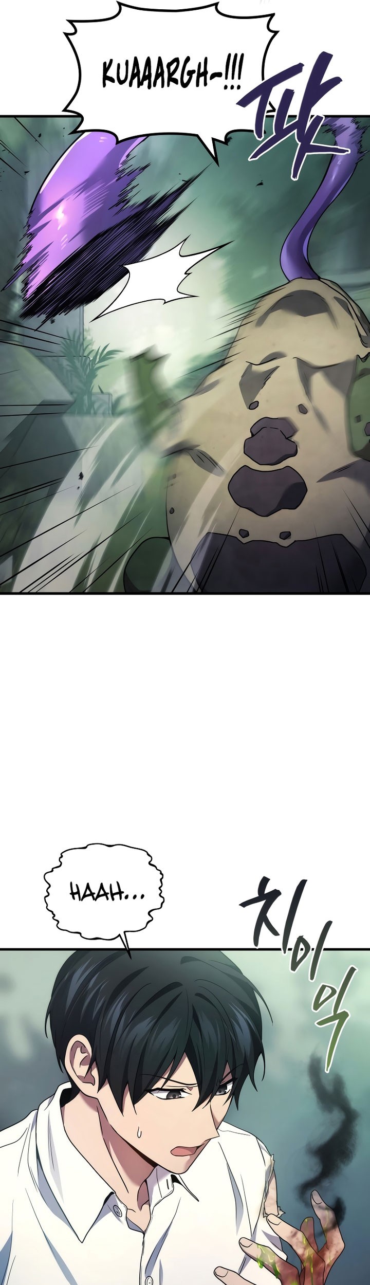 Maou Toubatsu Shita Ato, Medachitakunai node Guild Master ni Natta Chapter 58 Gambar 29