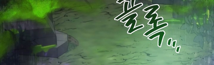 Maou Toubatsu Shita Ato, Medachitakunai node Guild Master ni Natta Chapter 58 Gambar 56