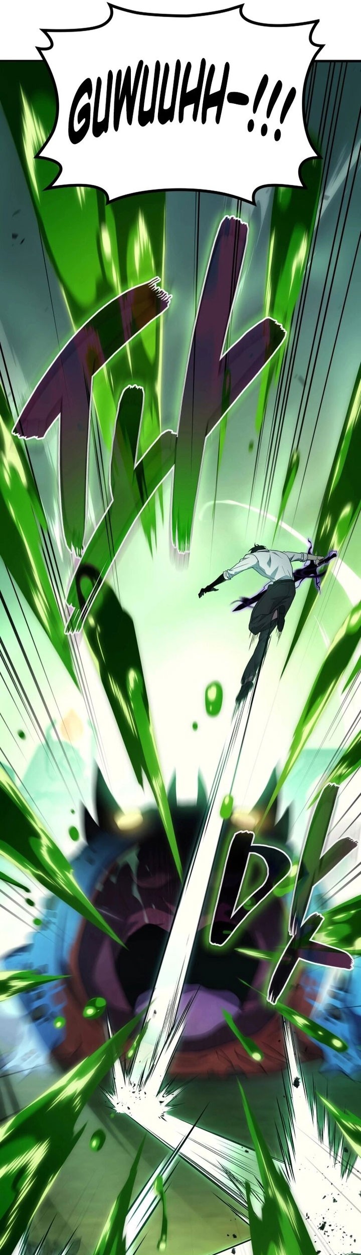 Maou Toubatsu Shita Ato, Medachitakunai node Guild Master ni Natta Chapter 59 Gambar 23