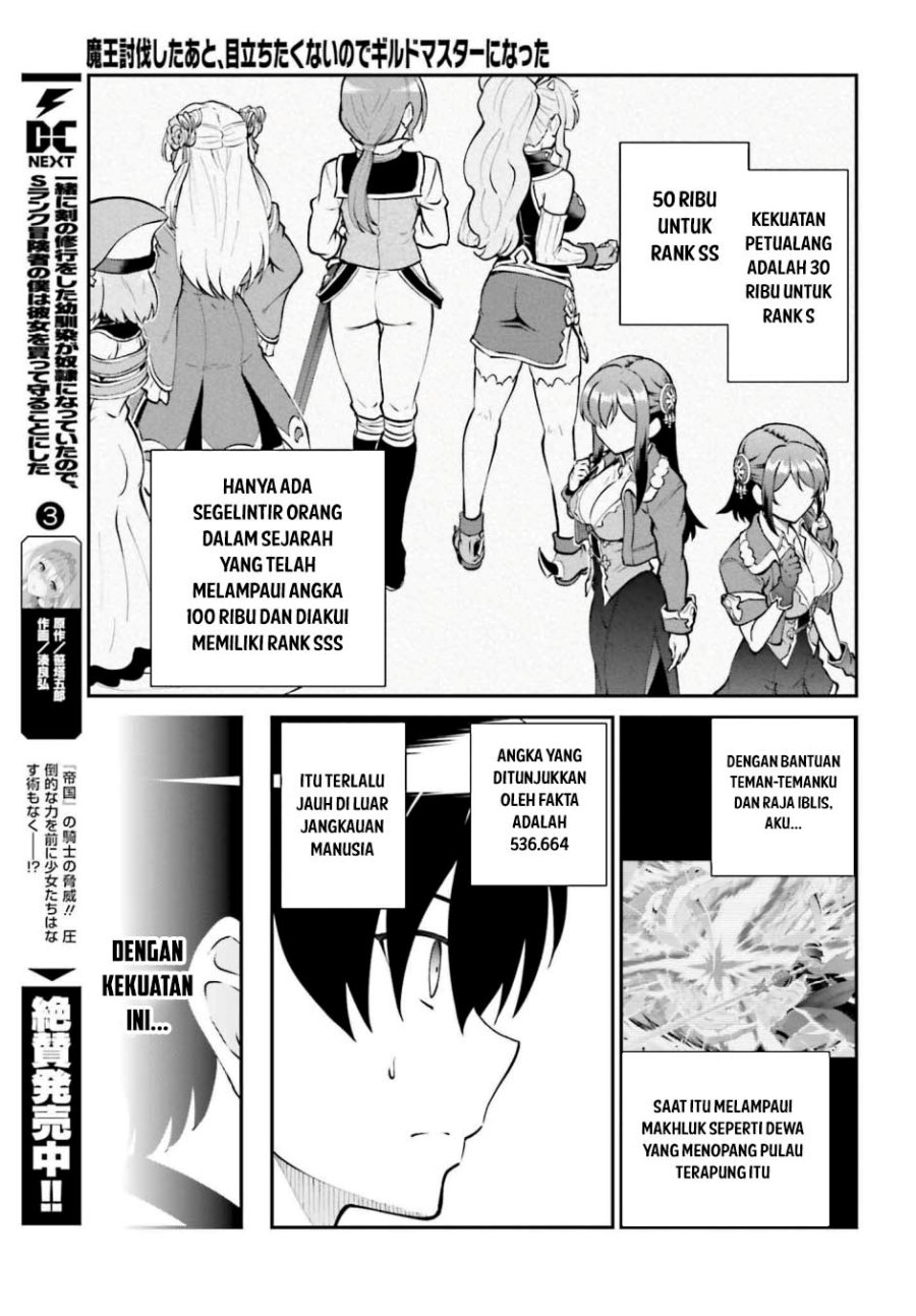 Maou Toubatsu Shita Ato, Medachitakunai node Guild Master ni Natta Chapter 59 Gambar 15