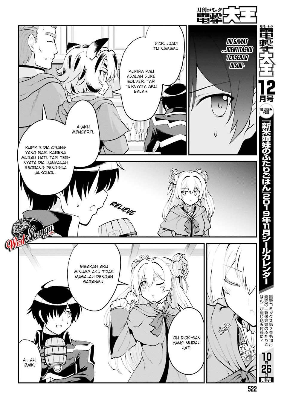 Maou Toubatsu Shita Ato, Medachitakunai node Guild Master ni Natta Chapter 6 Gambar 10