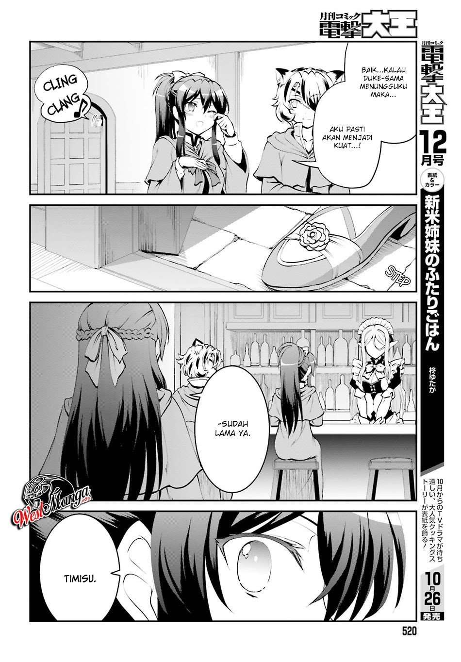 Maou Toubatsu Shita Ato, Medachitakunai node Guild Master ni Natta Chapter 6 Gambar 8
