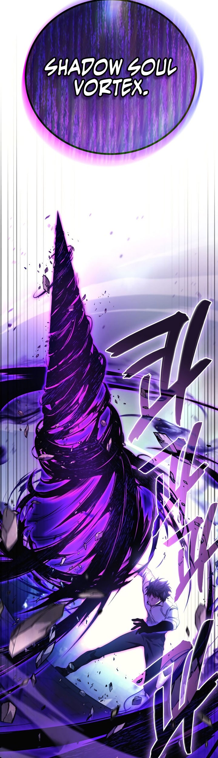Maou Toubatsu Shita Ato, Medachitakunai node Guild Master ni Natta Chapter 60 Gambar 35
