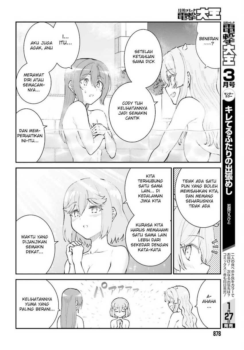 Maou Toubatsu Shita Ato, Medachitakunai node Guild Master ni Natta Chapter 60 Gambar 19